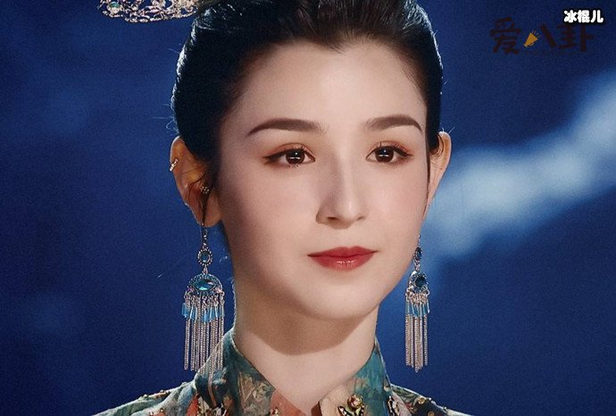 哈妮克孜事件详情