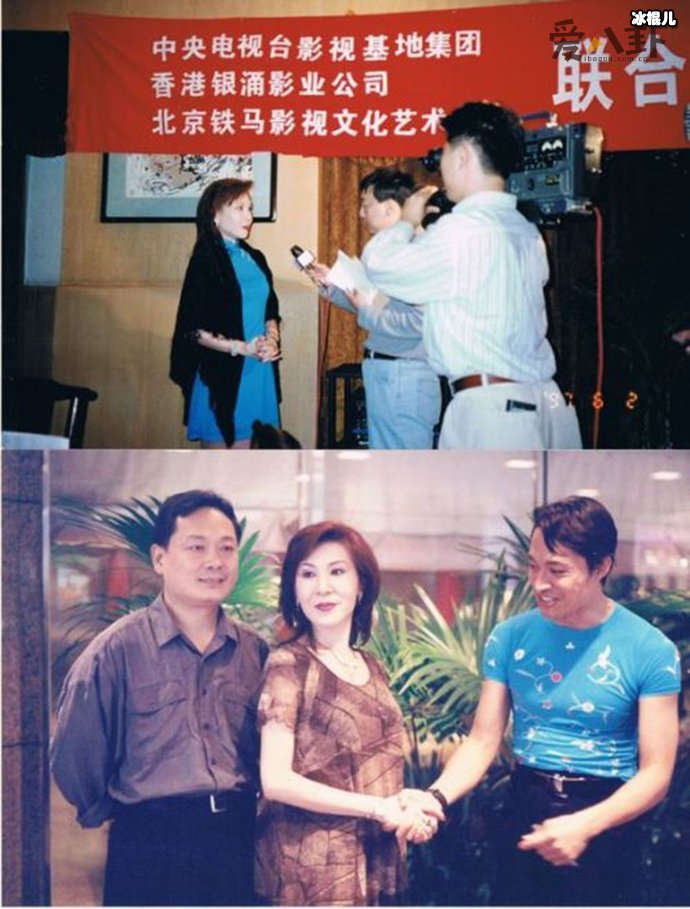 西门大妈什么来头 