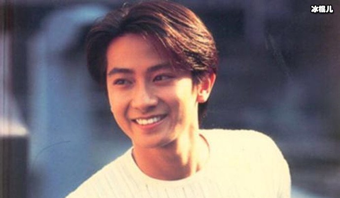 年轻时的孙耀威