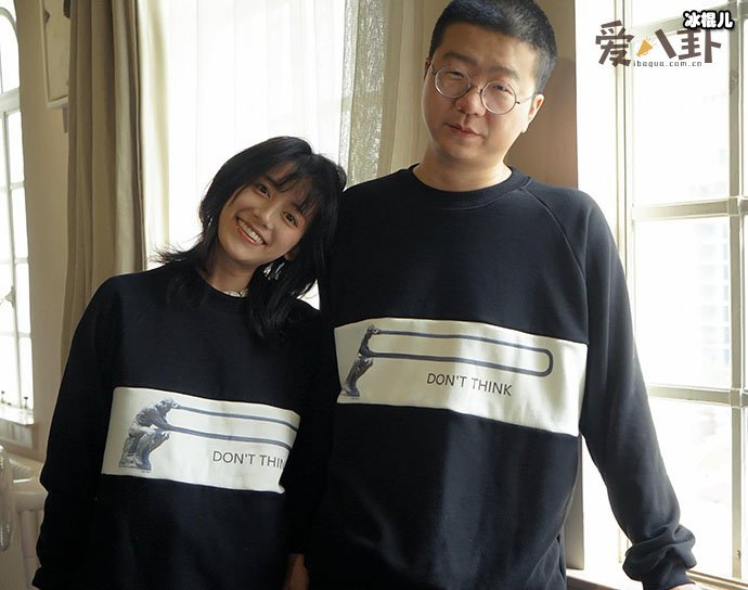 李诞黑尾酱疑婚变