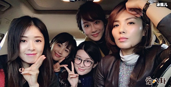 《欢乐颂3》正式开拍