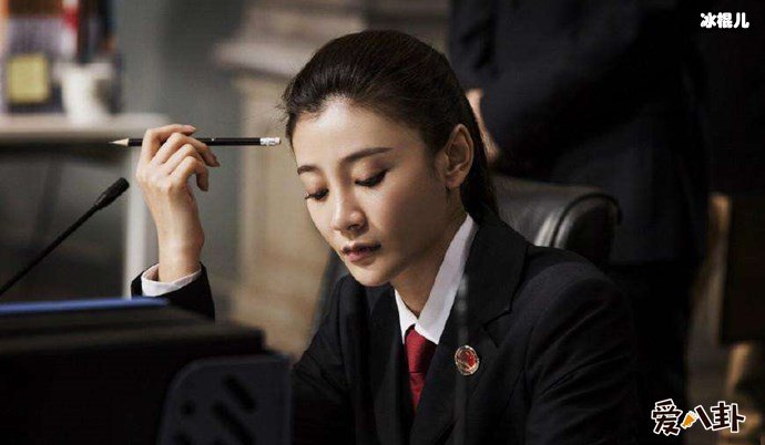 人民的名义美女法官唐菀