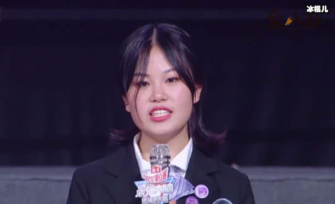 最强大脑张洗月资料