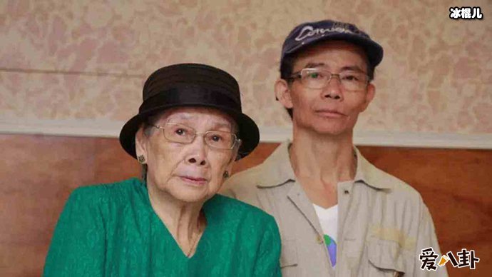 梅艳芳的母亲覃美金是怎么一个人