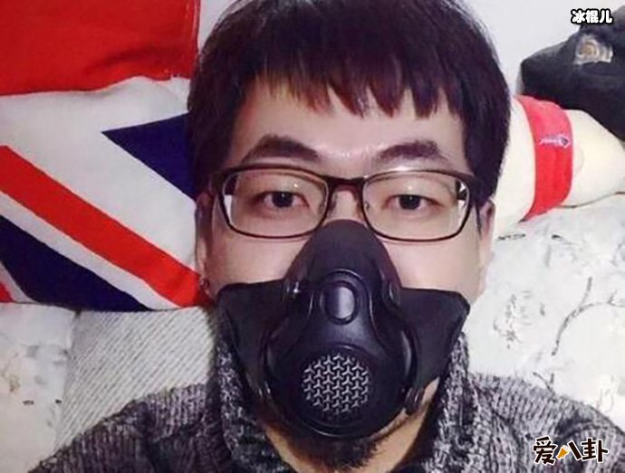 龙吟被控骚扰是怎么回事