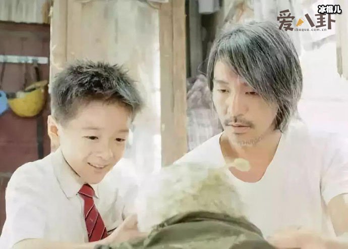 长江七号为什么反串