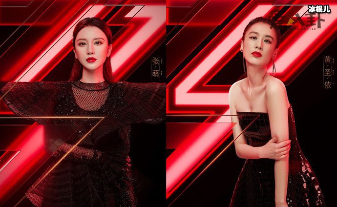 某某子是什么意思来源是什么