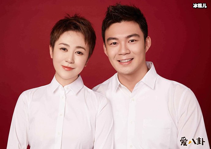 马丽的老公是谁