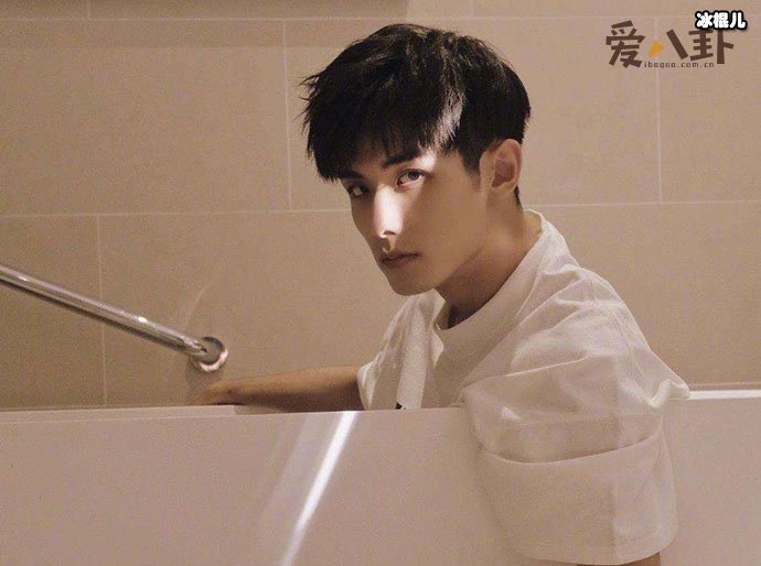 赵弈钦现任女友