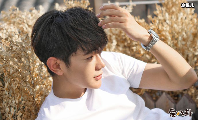 余天翊有女朋友吗