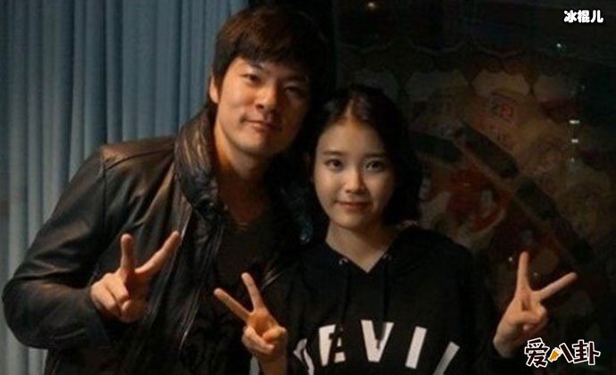 张基河IU分手了吗