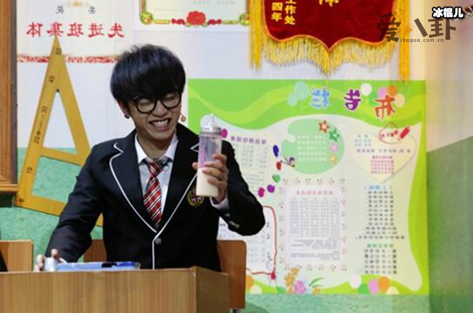 《我们都爱笑》华晨宇是哪一期