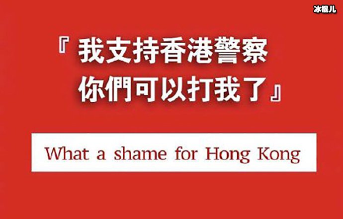 Vava、艾福杰尼 ins表态坚持一个中国原则