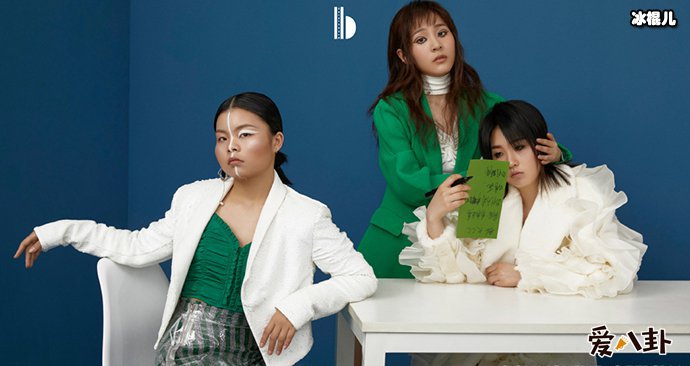 3unshine成员cindy瘦了好多