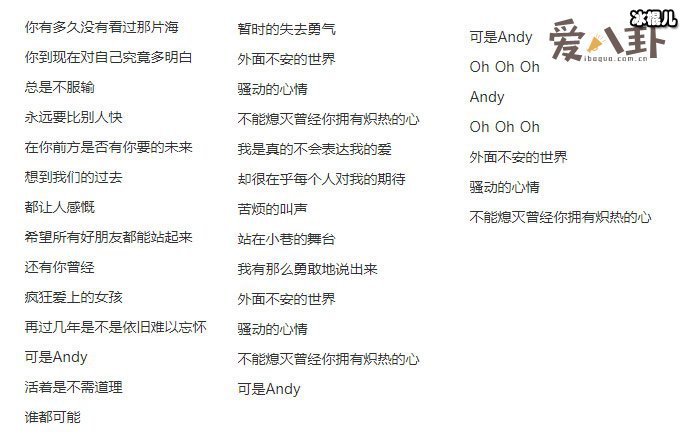 你有多久没有看过那片海