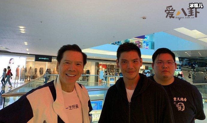 向华强和两个儿子