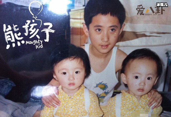 胡冰卿和双胞胎姐姐