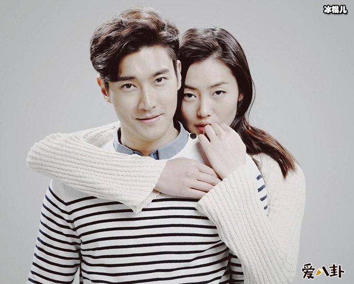 石榴夫妇是指的谁