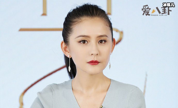 热依扎回应恋情