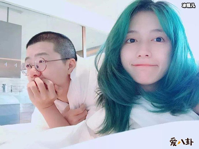 李诞出轨是真的吗