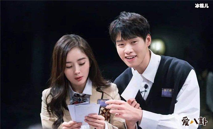 杨幂魏大勋恋情实锤？