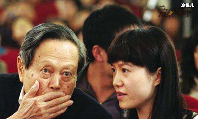 翁帆第一任丈夫是谁