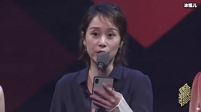 海清谈中年女演员困境