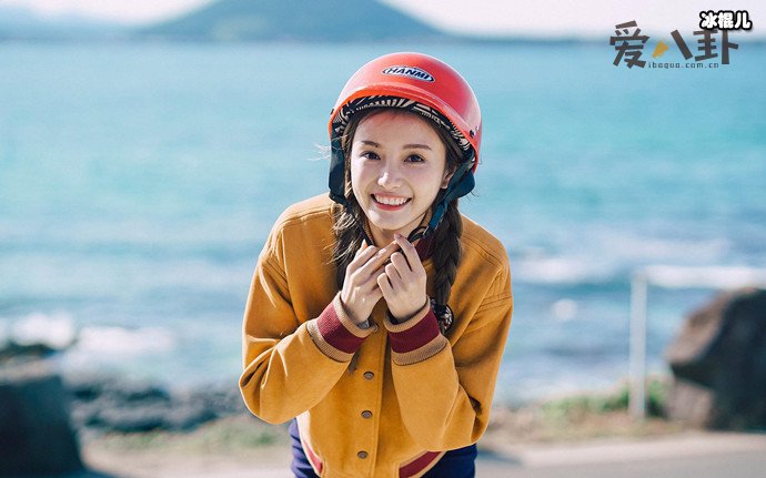 林小宅恋上梁继远