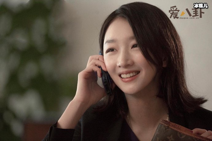 周冬雨收天价片酬被约谈