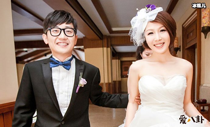 金志文金兰结婚照