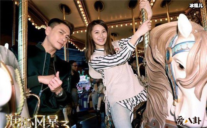 溏心风暴3黄宗泽黄翠如剧照