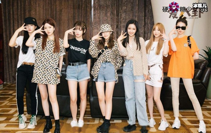 硬糖少女logo被吐槽太丑