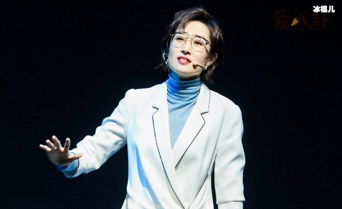 范丞丞刘敏涛跨次元cp