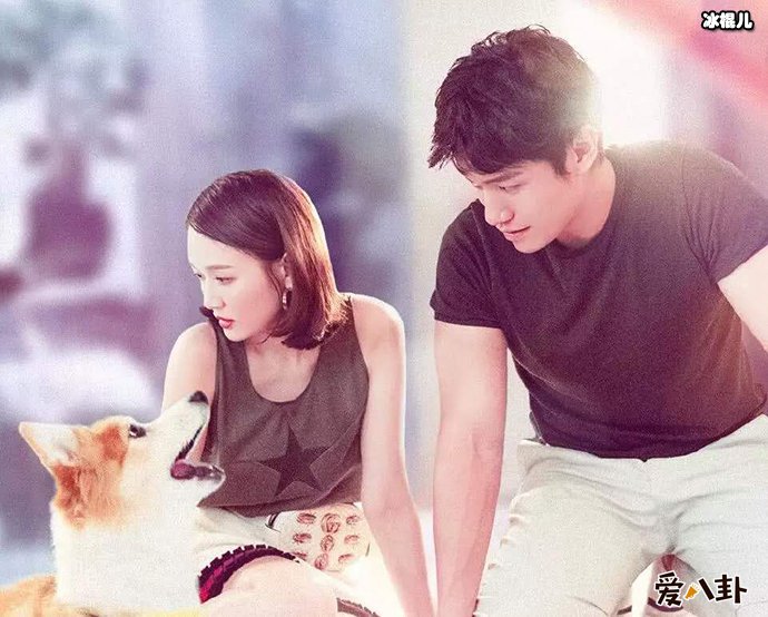 陈乔恩艾伦在一起了