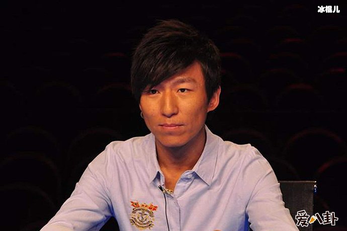 陈羽凡新恋情曝光