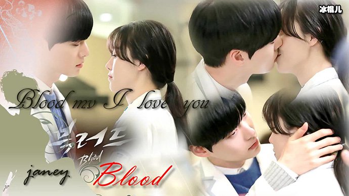 具惠善安宰贤是怎么认识交往的