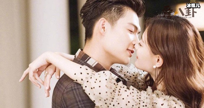 胡冰卿张铭恩早就在一起了吗