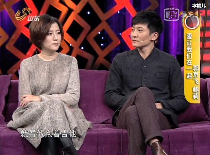 鲍莉和郭京飞有几个孩子