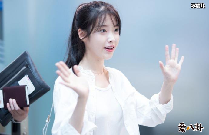 IU是哪个公司的艺人