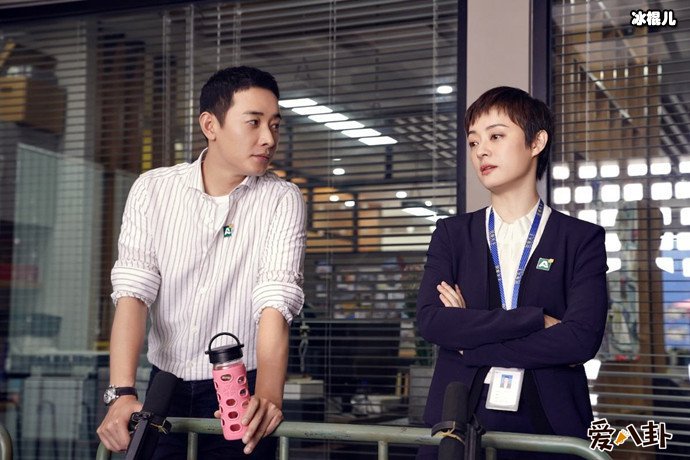 安家娘娘孙俪罗晋剧照