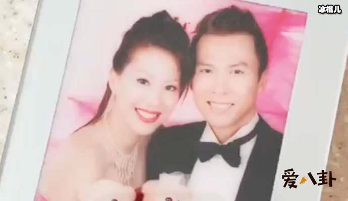 甄子丹晒婚纱照