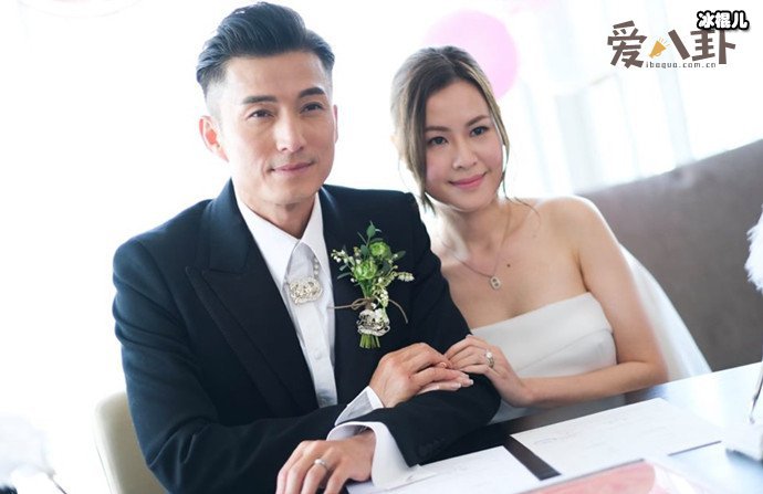 陈山聪和老婆apple婚礼