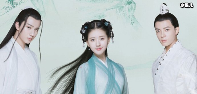 《天雷一部之春花秋月》大结局