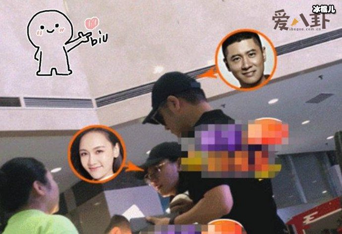 孙骁骁任重恋情瓜