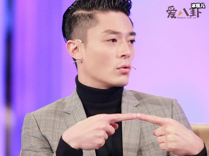 霍建华粉丝闹机场事件是怎么回事