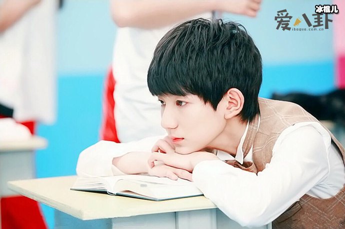 王源借钱上热搜？