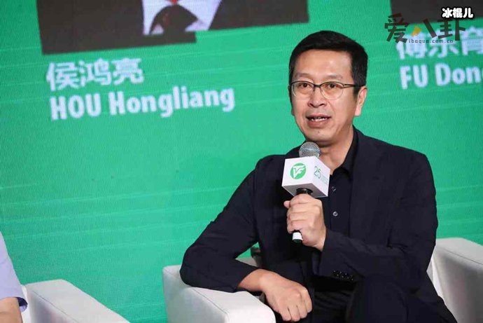 侯鸿亮和王凯什么关系