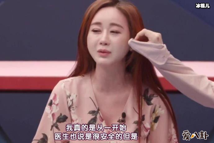 咸素媛年轻时候的照片