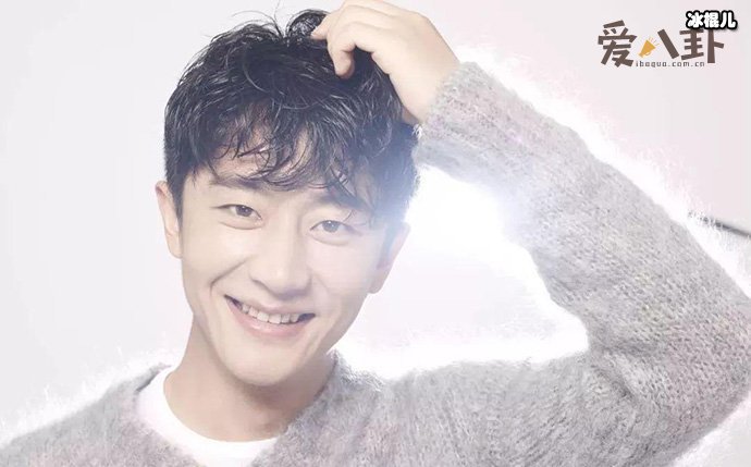 黄轩与圈外女友疑似好事将近