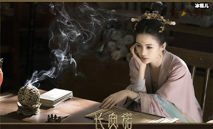 凌蓁儿最后结局嫁给了谁